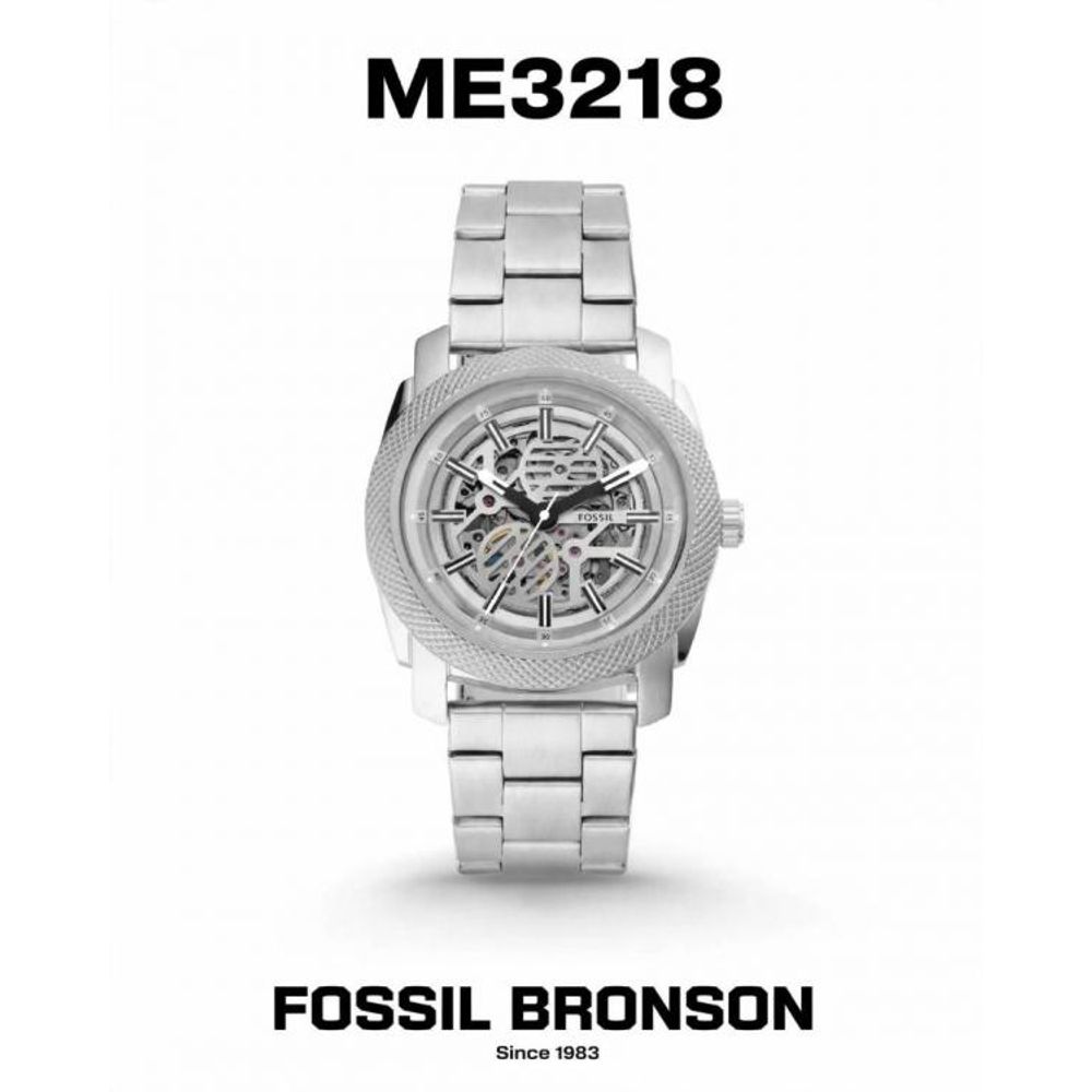 Fossii_l Bronson Me3218 silver white