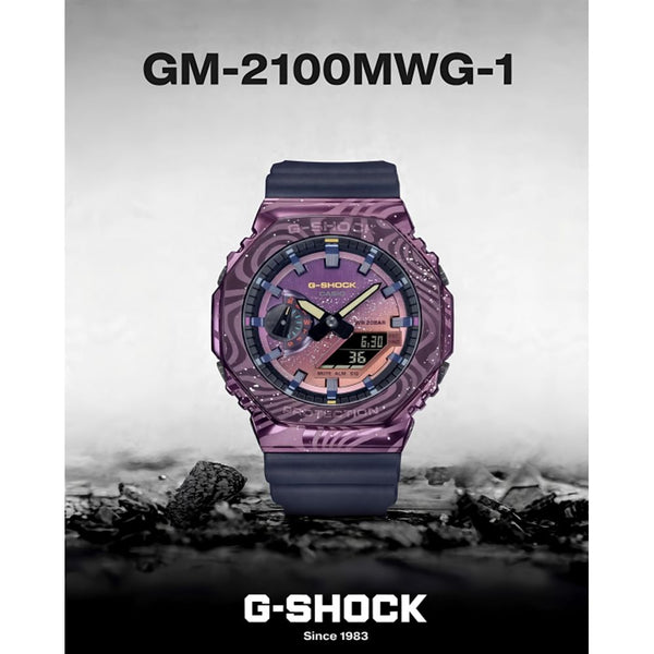 Casio G-Shock GM-2100MWG-1ADR