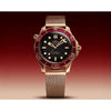 Omegg_a Seamaster Diver 300M Automatic copper