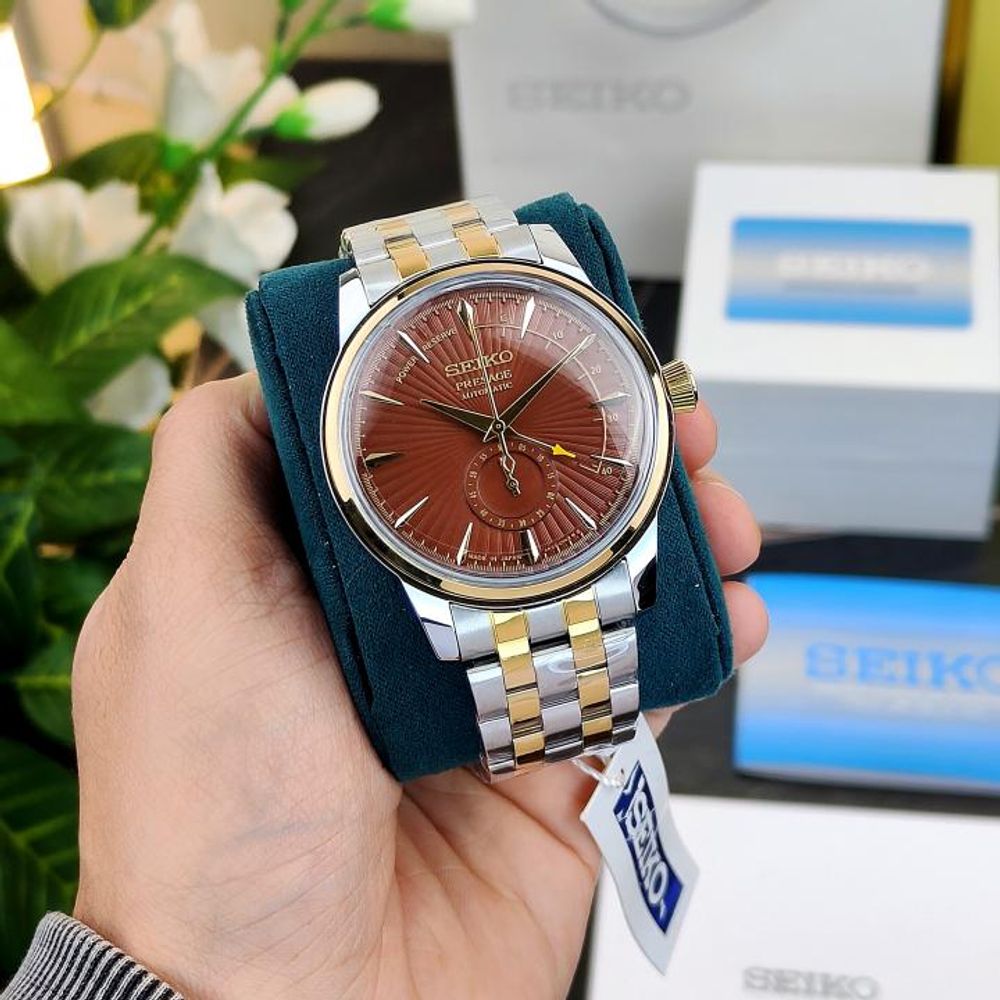 SEIKO AUTOMATIC WATCH M-861