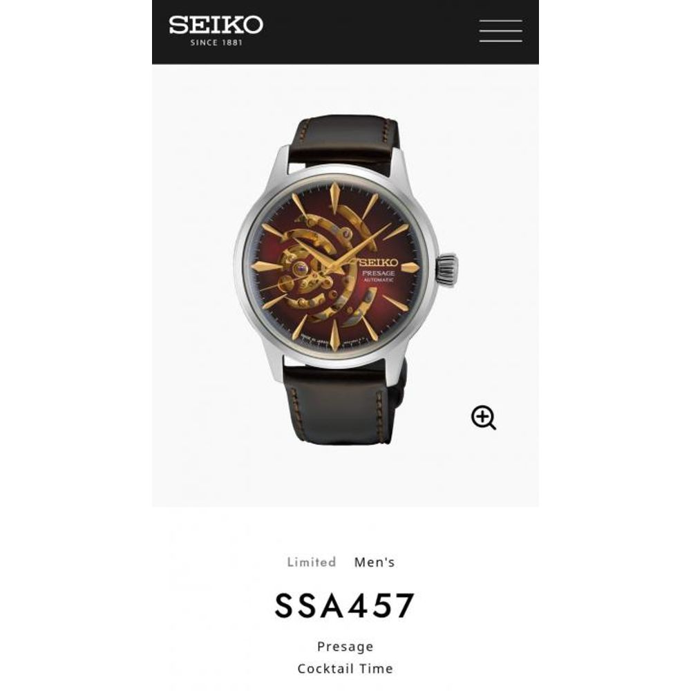 Seikko  Presage Red Brick Cocktail Time Limited Edition