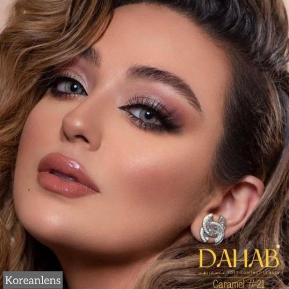 DAHAB LENS