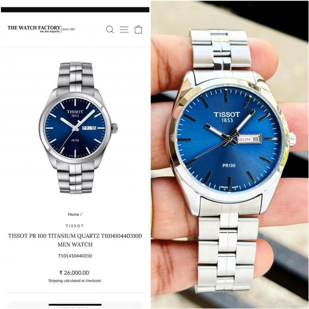Tisot 1853 PR100