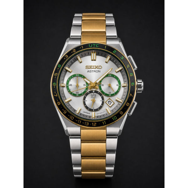 SEIK O ASTRON LIMITED EDITION CHRONOGRAPH 825