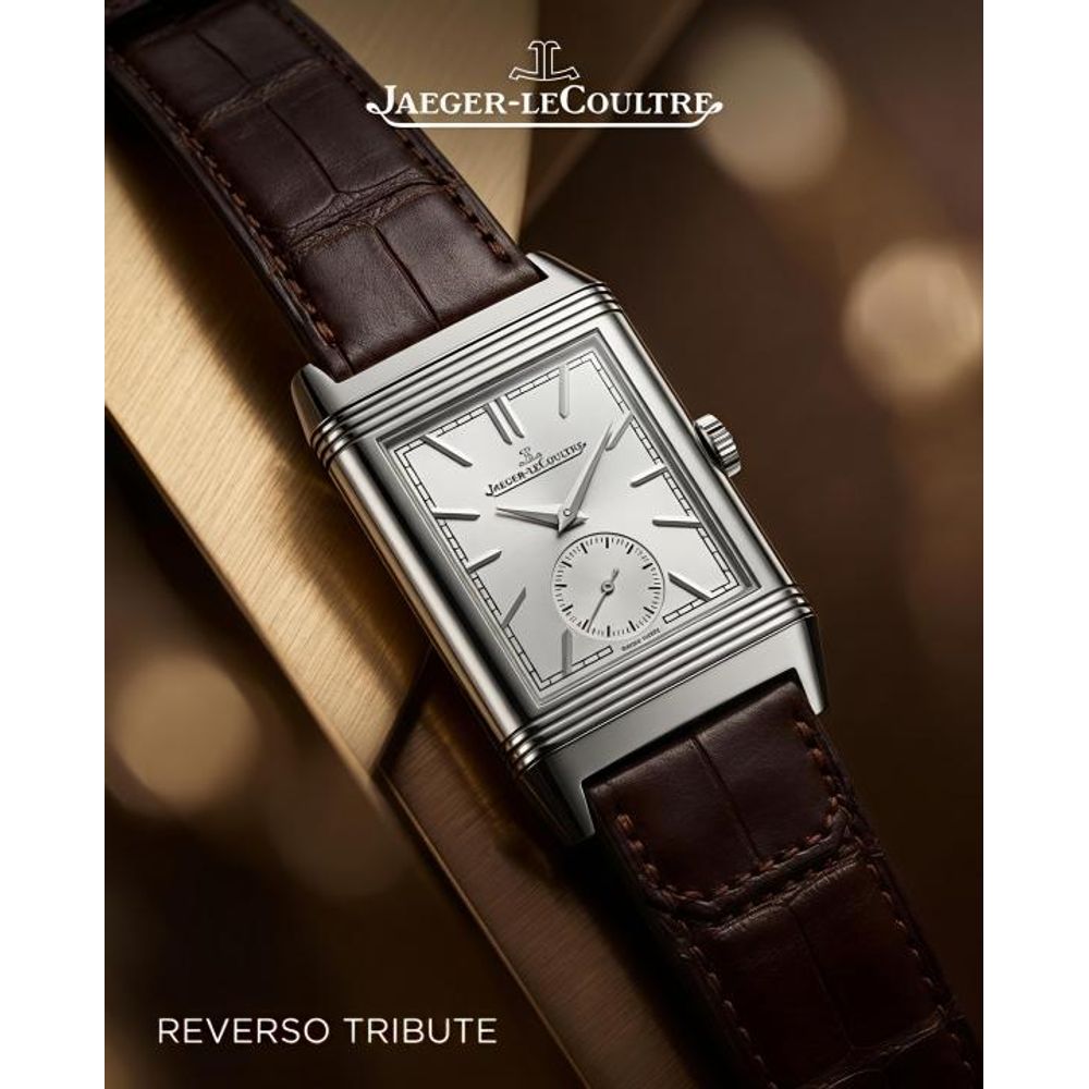 Jaegar-Le Coultre Reverso Tribute Duoface Small Seconds brown white