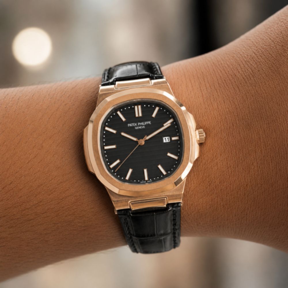 Patek Philipp Nautilus Quartz Leather