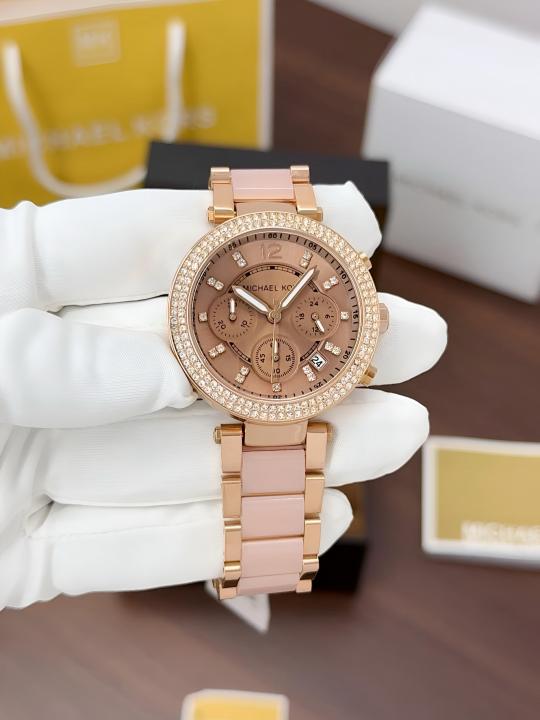 Miechal Korr_s K5896 Japan Quality For Her