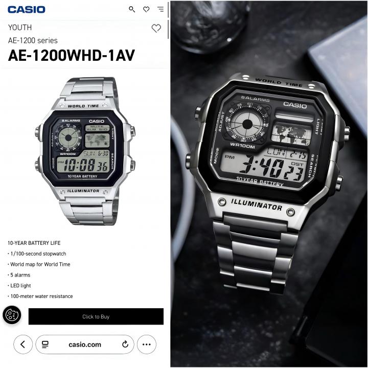 sio Watch