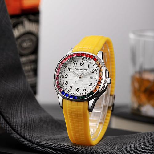Pate_k Philippe rainbow Diamond