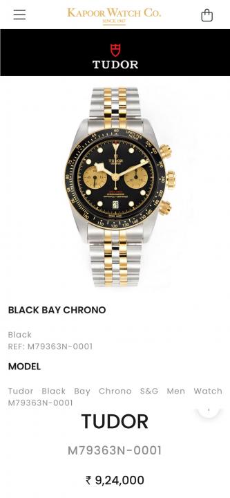 Tudor Black Bay Chrono Official Article
