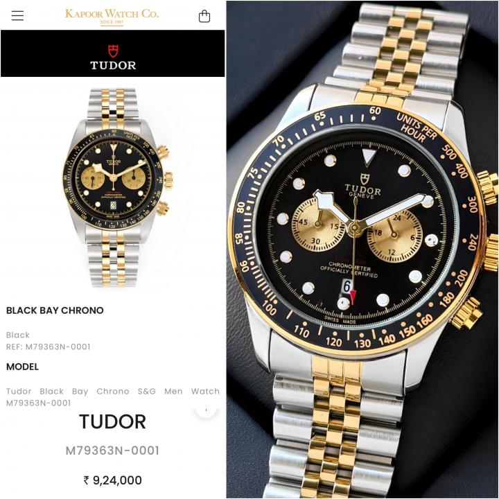 Tudor Black Bay Chrono Official Article