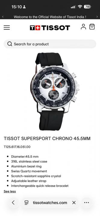 T Super Sport