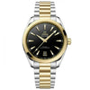 Omega_Seamaster_Aqua_Terra_Gold