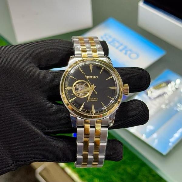 Seiko Automatic Watch