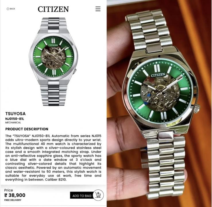 Citizen_Tsuyosa_Mens_Automatic_Chain