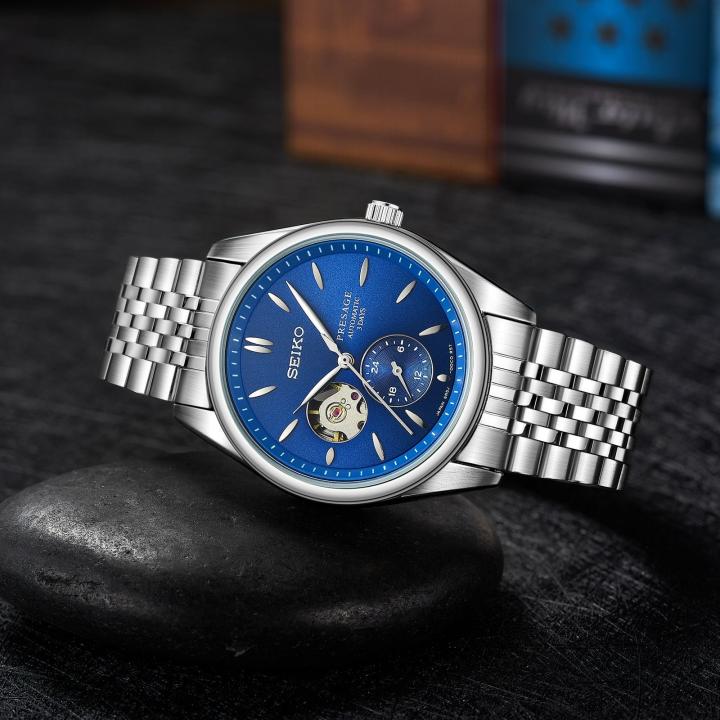Seiko Automatic Watch