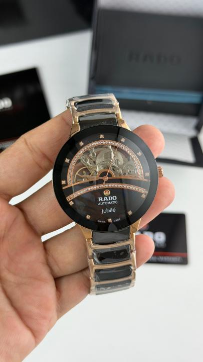 Radd_oCentrix Automatic