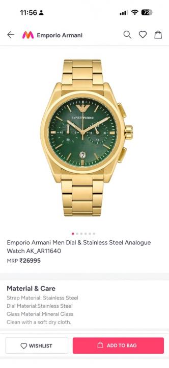 Empori_oo Amana_ni AKAR1169