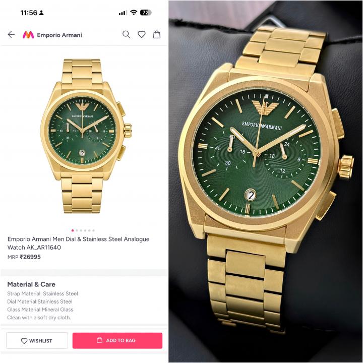 Empori_oo Amana_ni AKAR1169