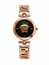 Versace Medusa Jewel Rosegold Black