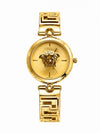 Versace Medusa Jewel Gold