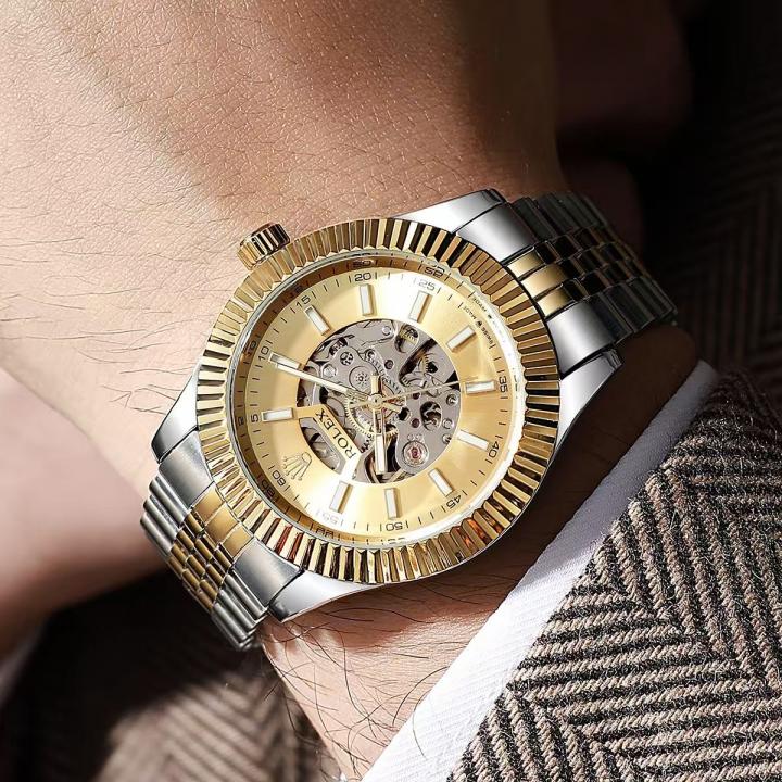 RolexAutomatic Open Heart Two Tone Gold