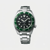 Seiko Prospex Back Open Green Ring Black Dial