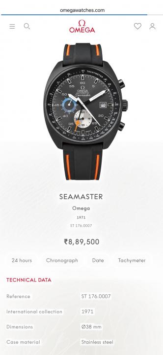 Omee_ga Seamster Vintage Japan