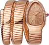 Bvlgari Serpenti Tubogas Full Rose Gold