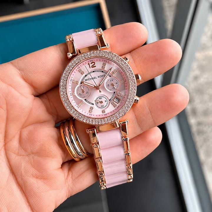 Michael Kor_s For Her