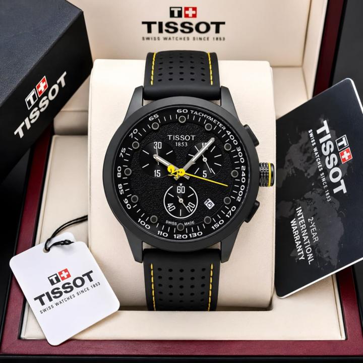 TS T-Race France Edition