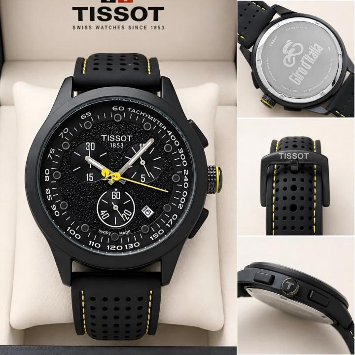 TS T-Race France Edition
