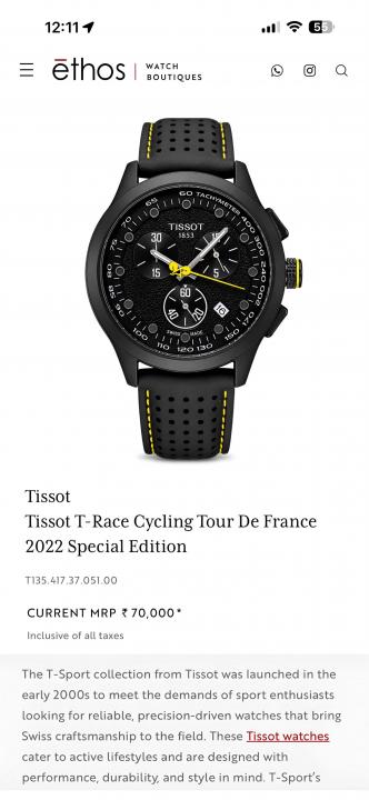 TS T-Race France Edition