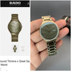 Radddoo Watch