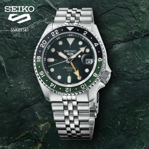 Seik_o 5 Sports GMT Automatic