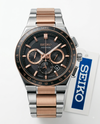 Seiko Astron Two Tone Copper Black Dial
