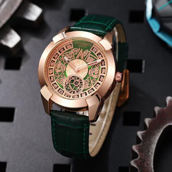 Jacob & Co Convierte a la Piedra del Sol Green Leather Belt