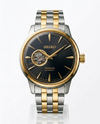 Seiko Presage Two Tone Gold Black Dail
