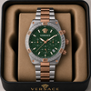 Versace Greca Mens Quartz watch
