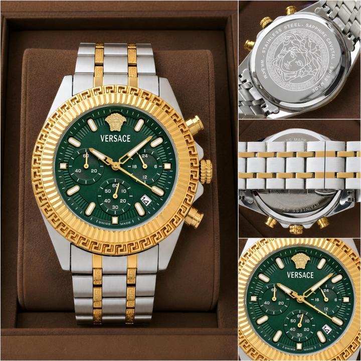 Versace Fornax Edition Watch Official Article