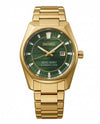 King Seiko Vanac Quartz Gold Green Dial
