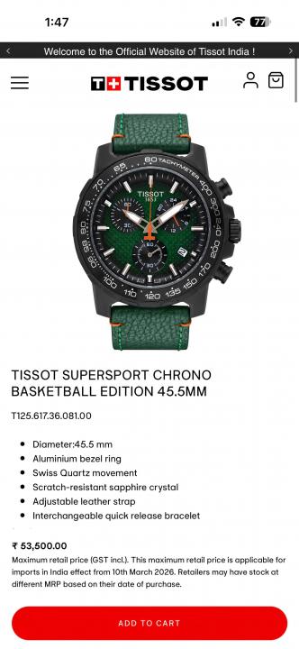 Tissoo_t Super Sport Basketball Series