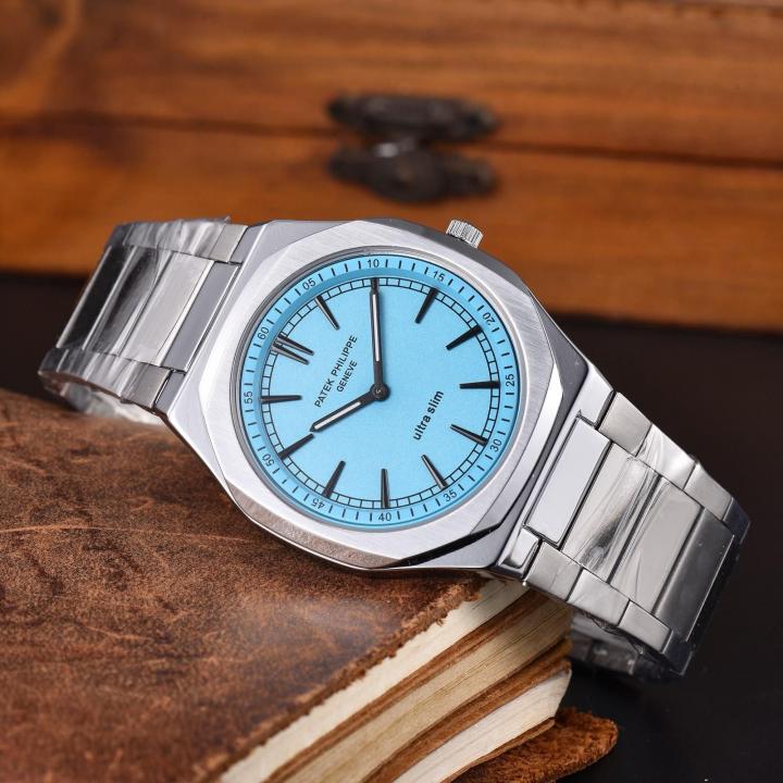 Patek Phillippe Ultra Slim Tiffany