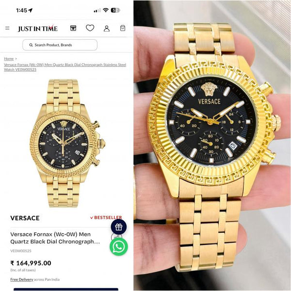 Versace Fornax Edition