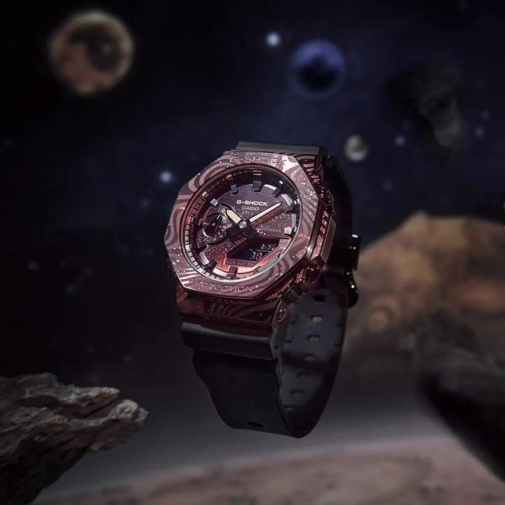 Casio G-Shock GM-2100MWG-1ADR