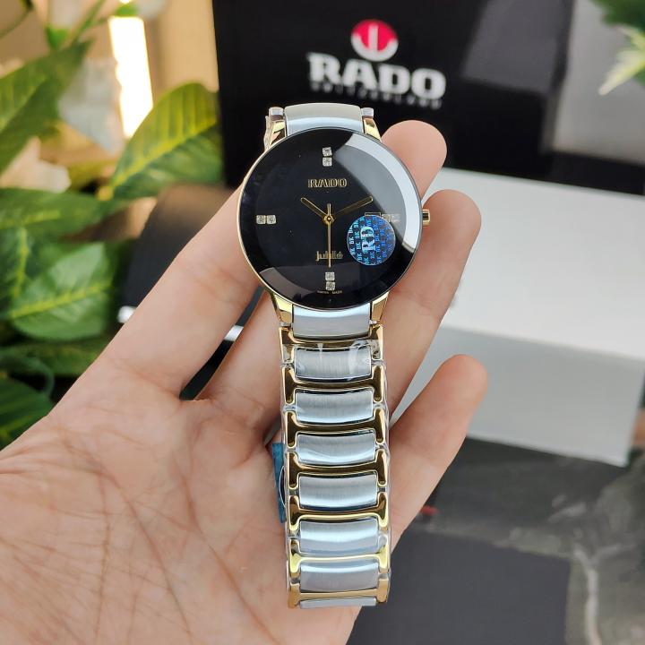 RAD_DO WATCH M-832