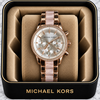 Michael Korrs Diamond Female watch (all working)