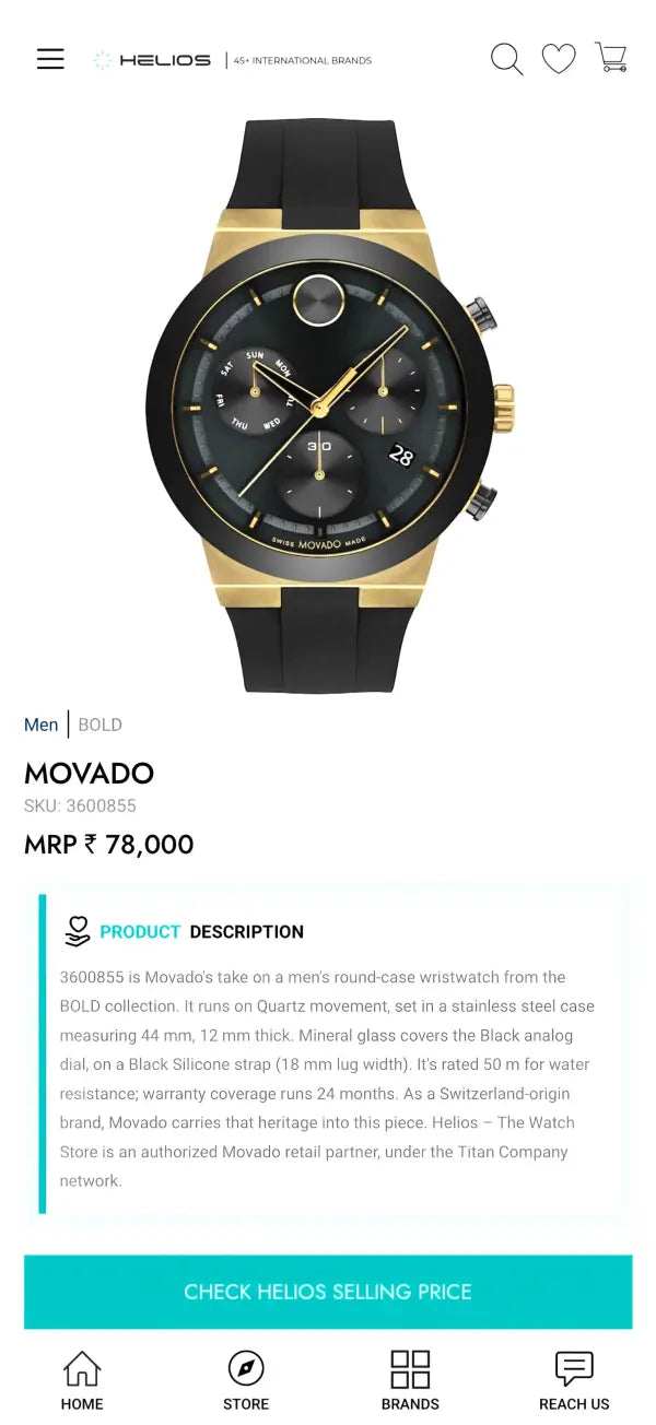 Movado Bold Fusion Japan