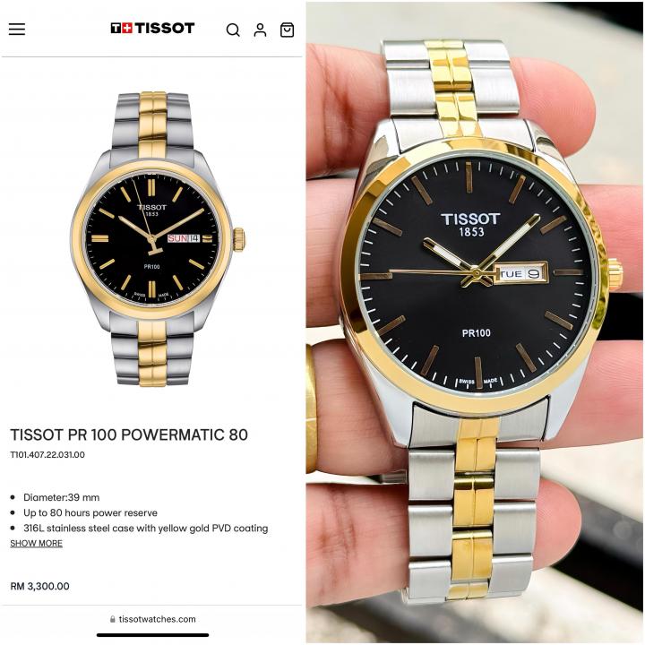 Tisso_t 1853 PR100