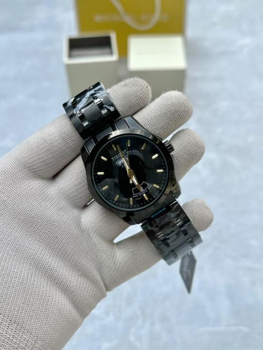 Tisso_t 1853 Couturier Semi-Japan